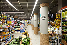 коммерческая интерьерная фотосъёмка