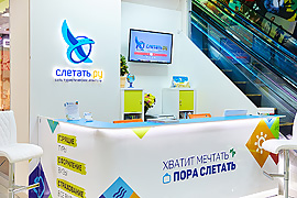 коммерческая интерьерная фотосъёмка