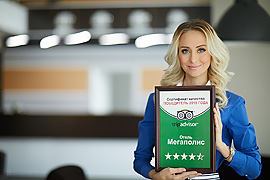 коммерческая интерьерная фотосъёмка